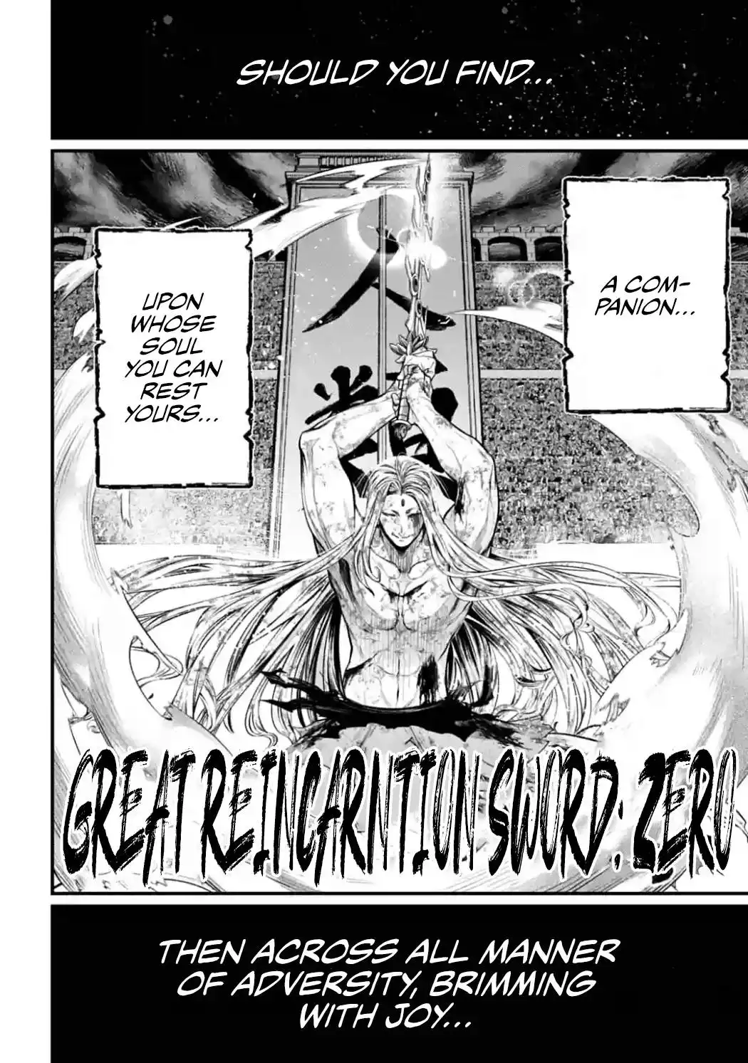 Shuumatsu no Valkyrie Chapter 53 29